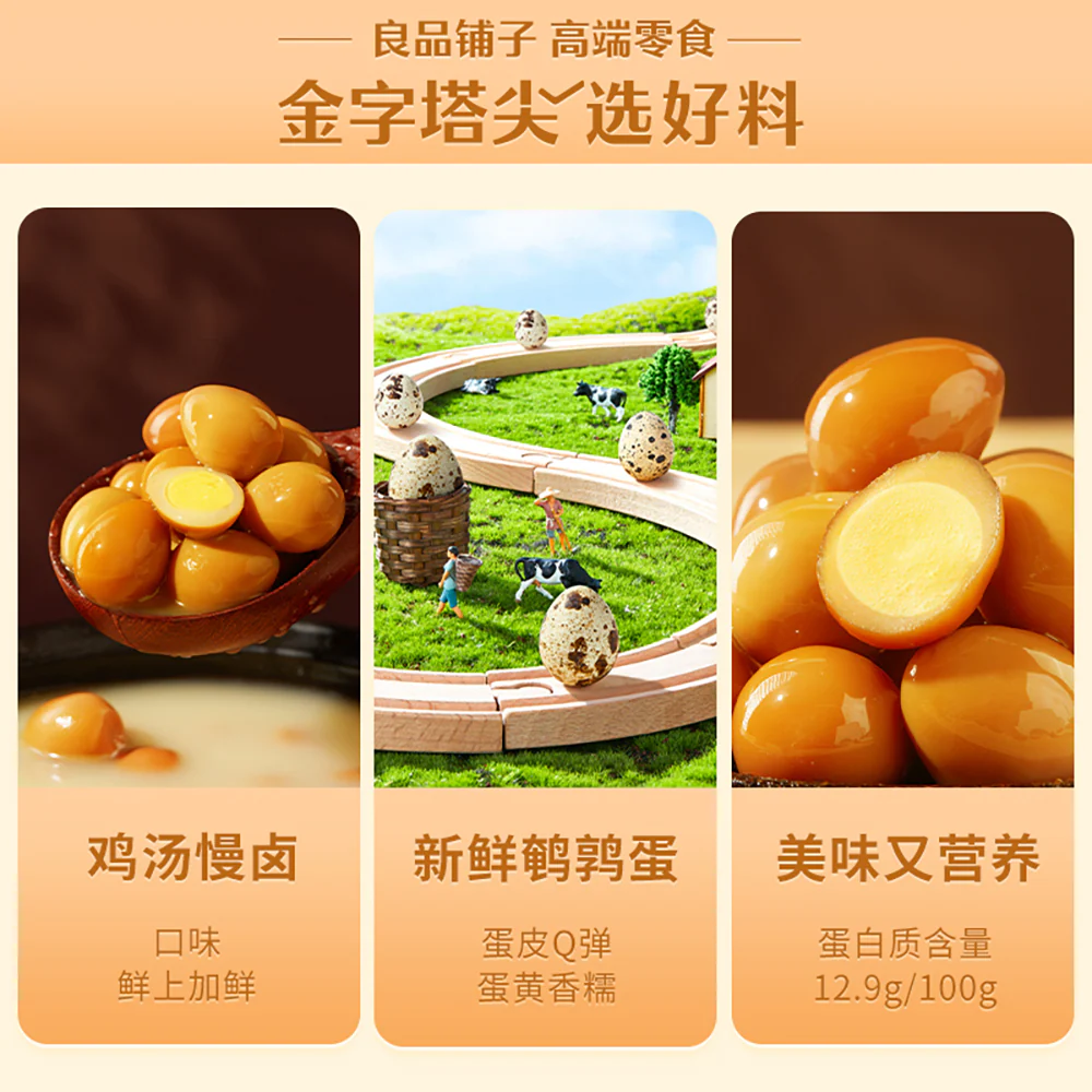 Bestore Quail Eggs in Chicken Soup - 128g - Image 3