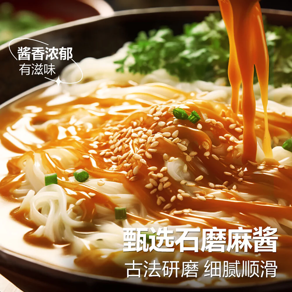 Bestore Rice Noodles with Sesame Sauce - 131g - Image 3