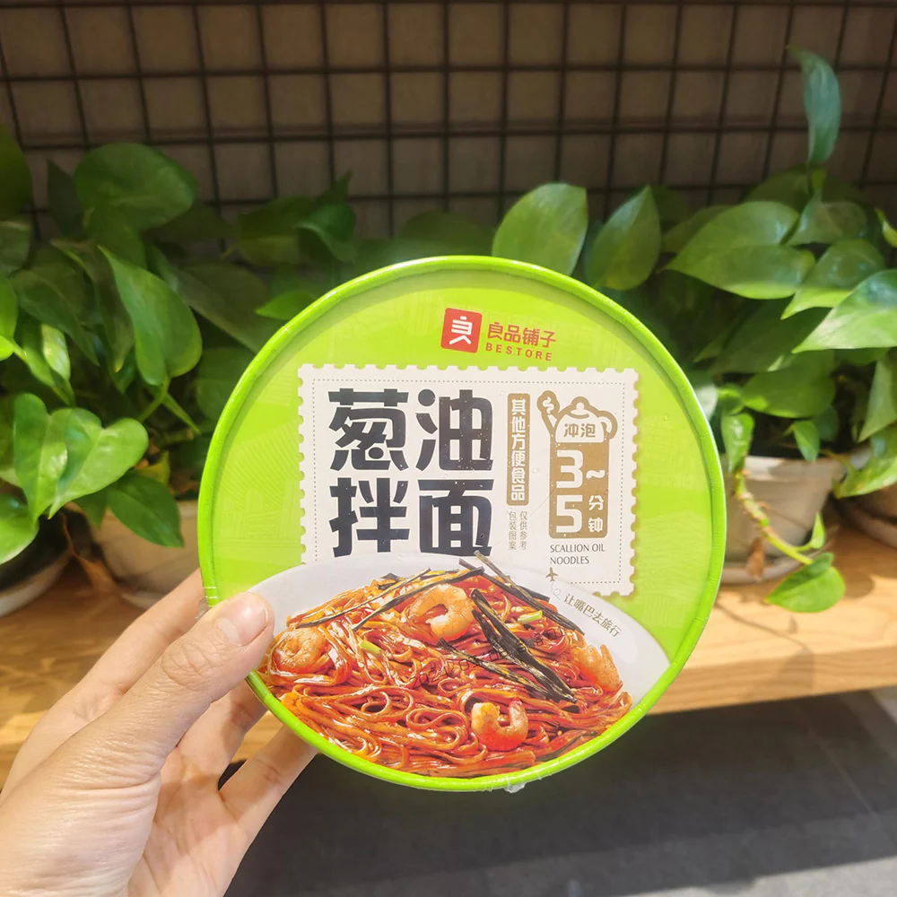 Bestore Scallion Oil Noodles - 90g - Image 2
