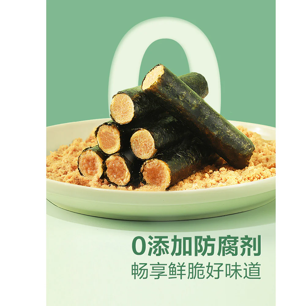 Bestore Seaweed Pork Floss Rolls - 92g - Image 2