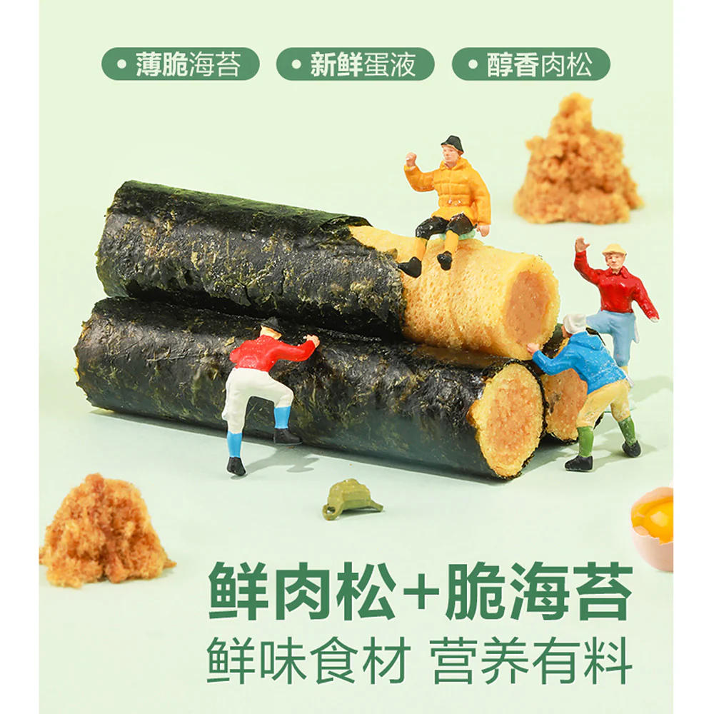 Bestore Seaweed Pork Floss Rolls - 92g - Image 3
