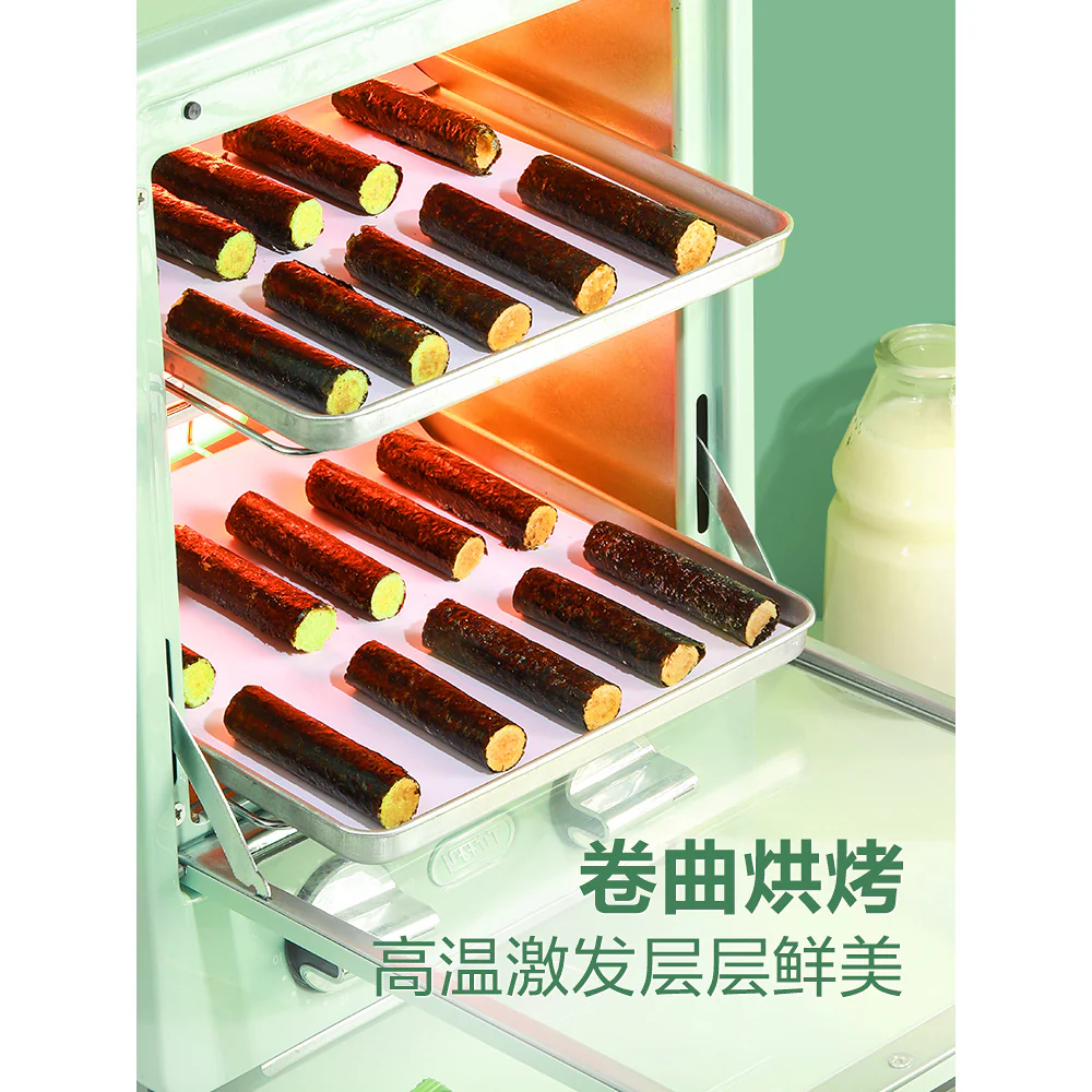 Bestore Seaweed Pork Floss Rolls - 92g - Image 5