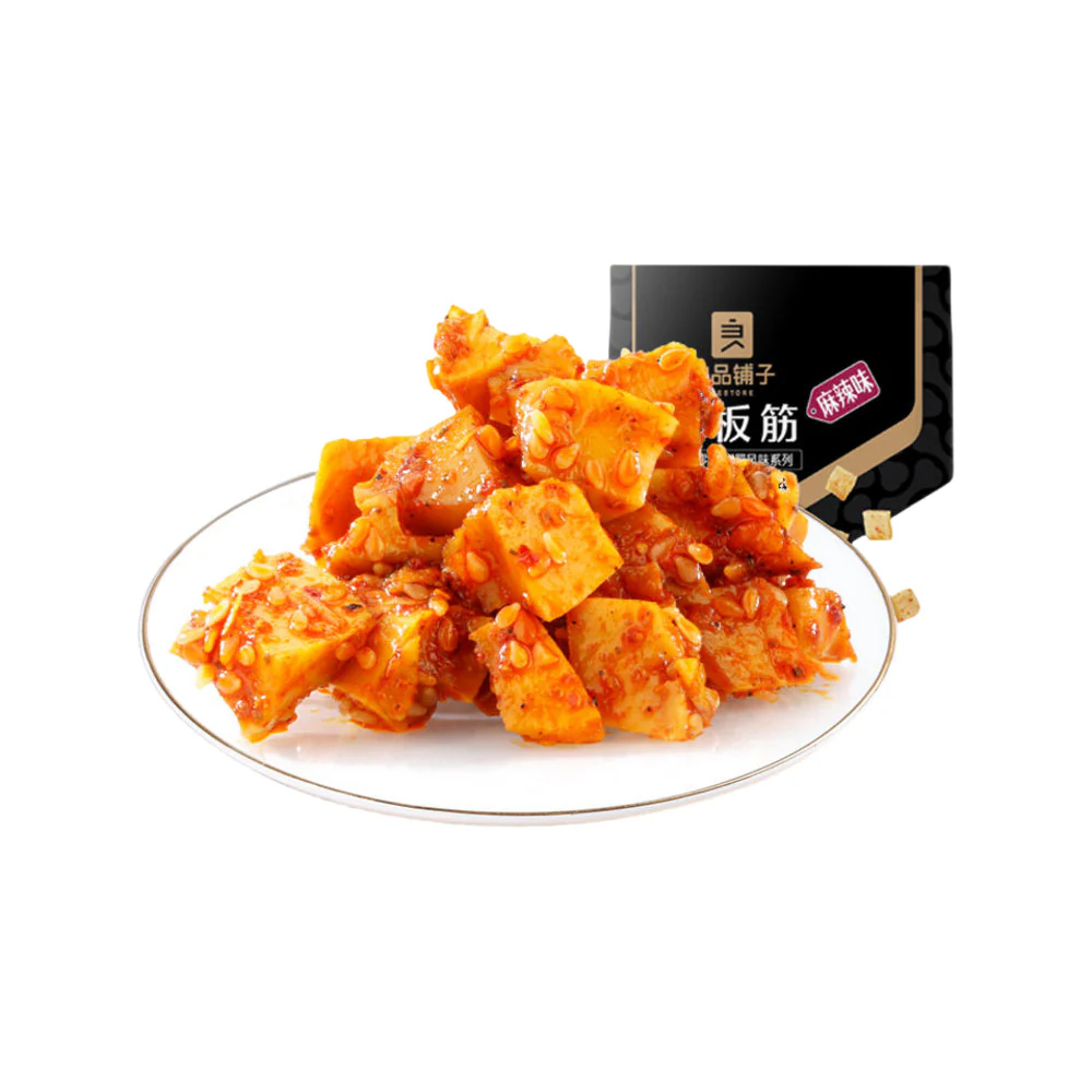 Bestore Sichuan-Style Mala Beef Tendon Bites 128g - Spicy & Numbing Snack