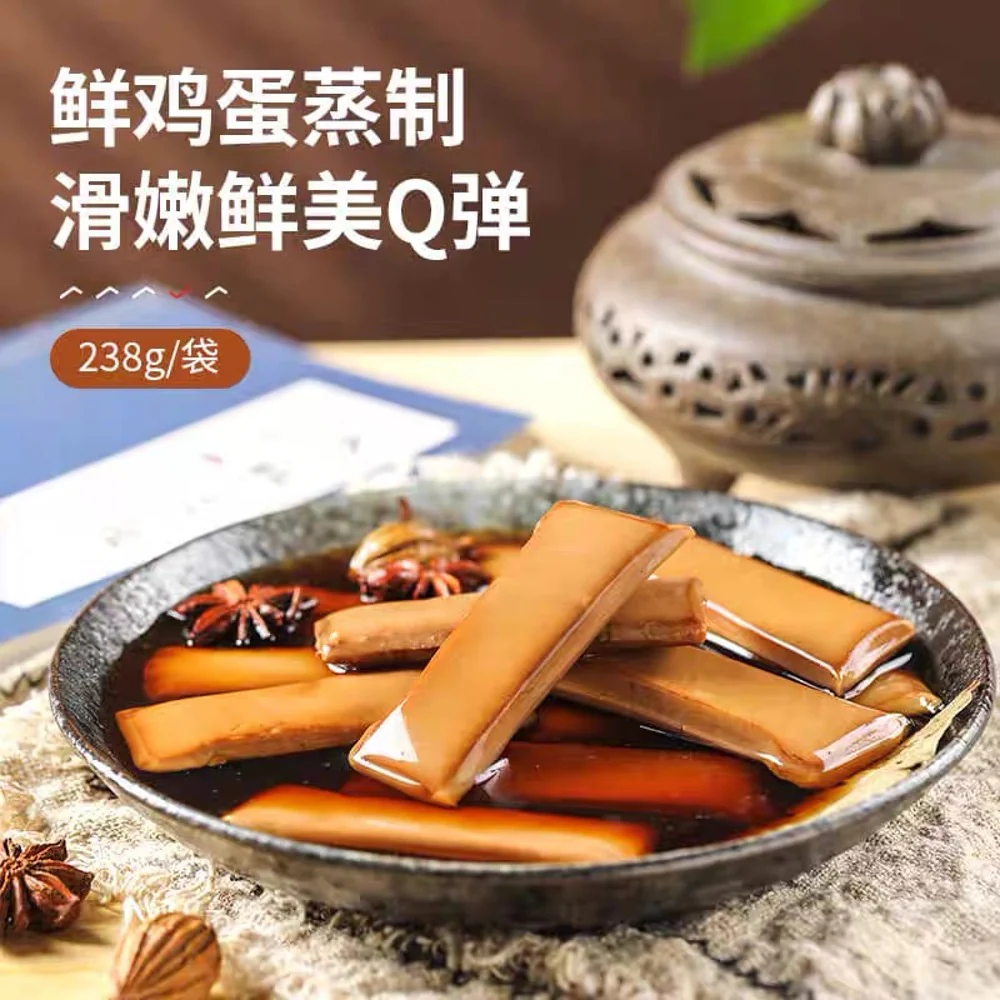 Bestore Soy-Braised Egg Tofu 238g – Ready-to-Eat High-Protein Snack - Image 4