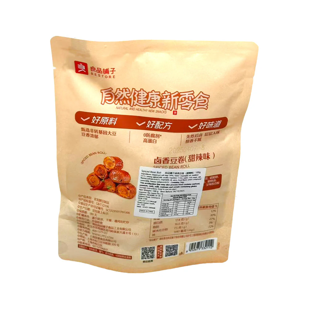 Bestore Spiced Bean Curd Rolls (Sweet & Spicy) 100g - Braised Tofu Skin Snack - Image 2