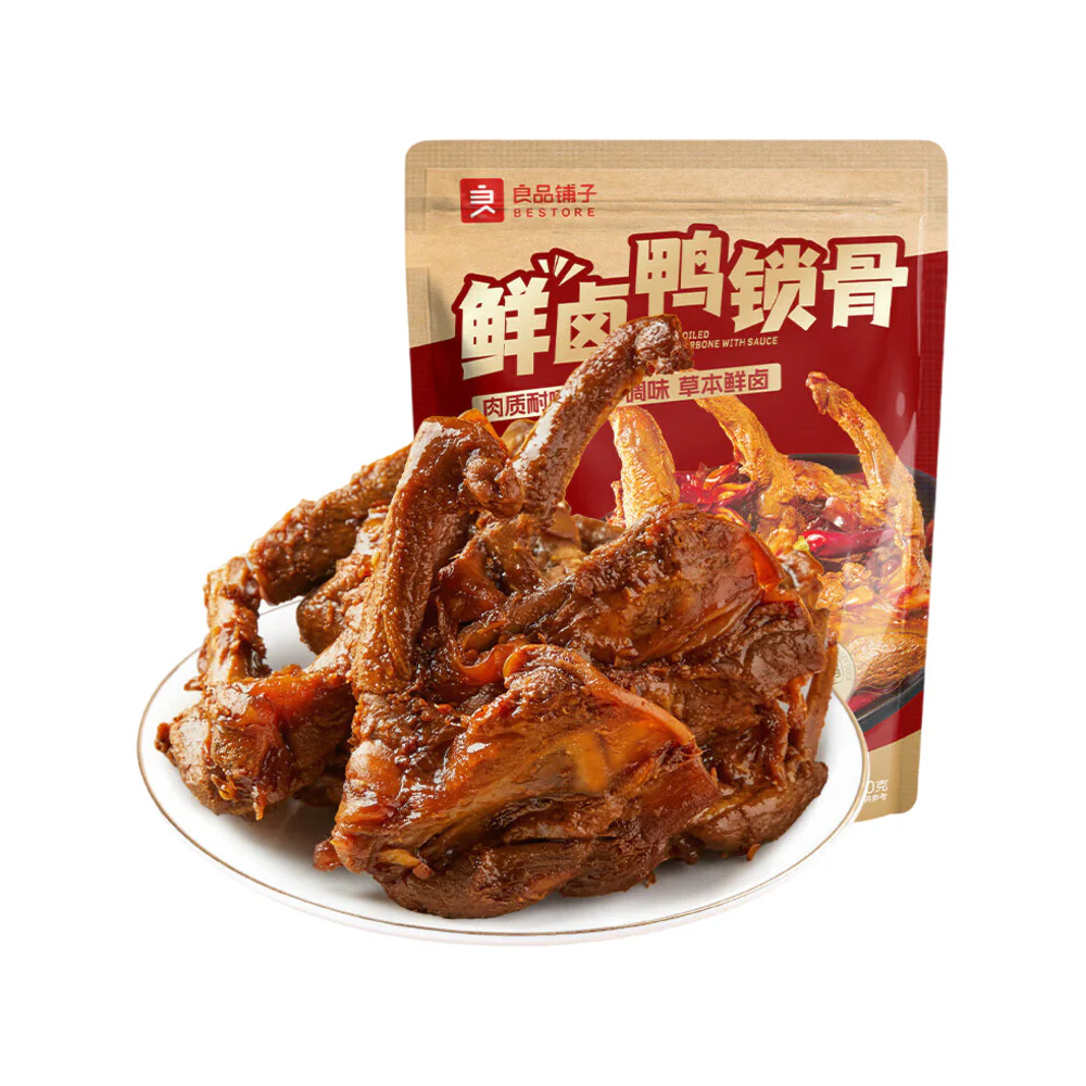 Bestore Spiced Braised Duck Clavicle 100g - Ready-to-Eat Marinated Duck Bones Snack