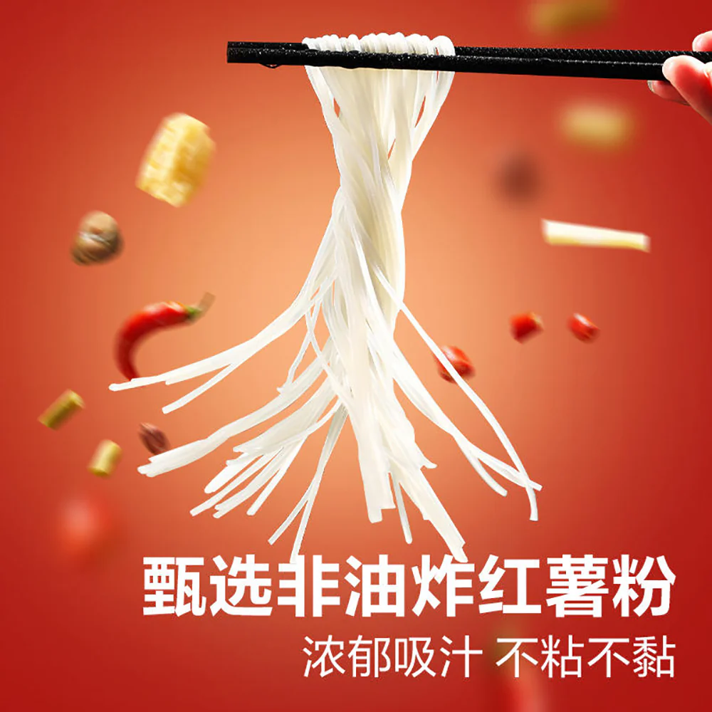 Bestore Spicy and Sour Vermicelli - 138g - Image 3
