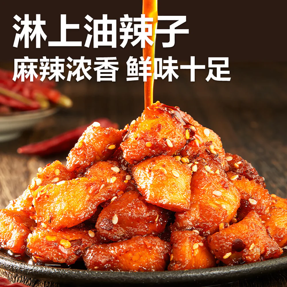 Bestore Spicy Chicken - 80g - Image 2