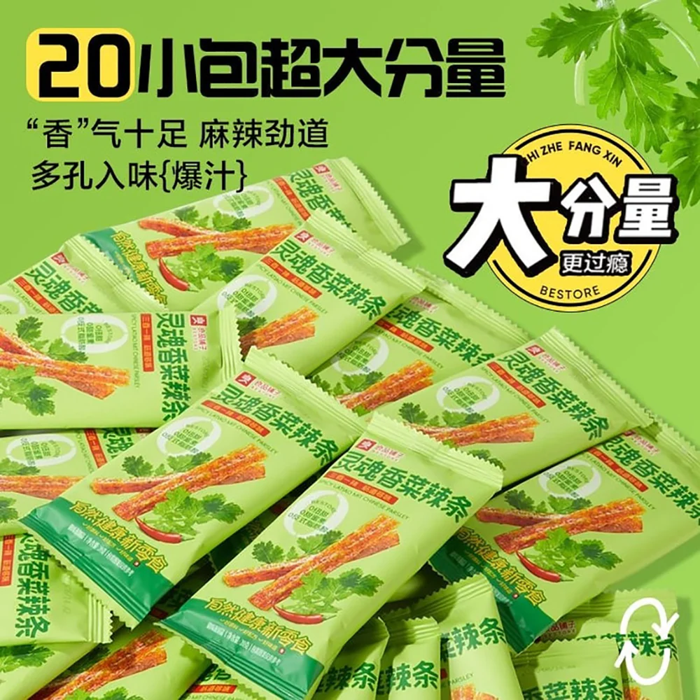 Bestore Spicy Cilantro Snack Strips - 400g - Image 2