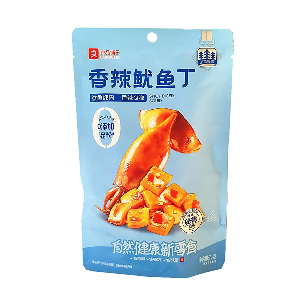 Bestore Spicy Diced Squid Snack 70g – Chewy Seafood Bites