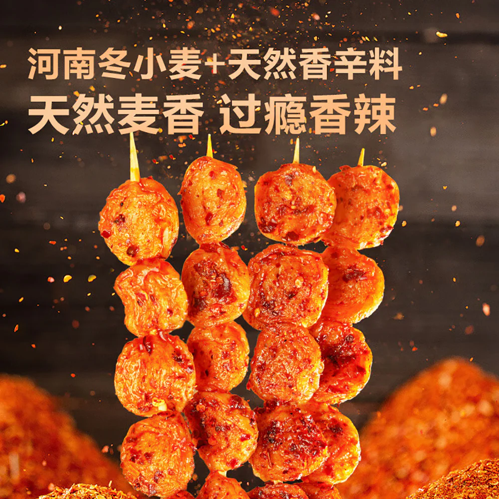 Bestore Spicy Gluten Slices - 150g - Image 4