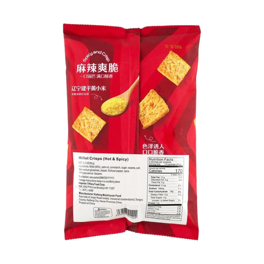 Bestore Spicy Mala Millet Crispy Rice Crackers 90g - Image 3