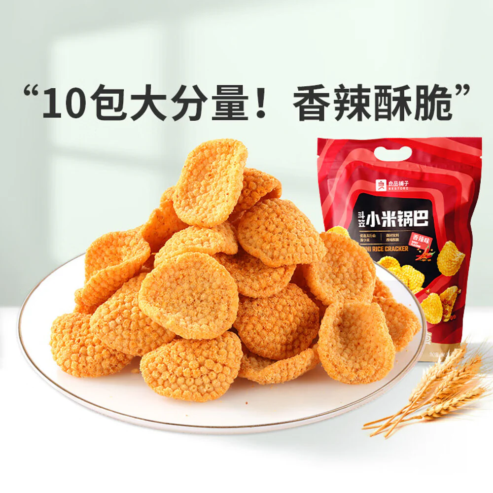 Bestore Spicy Mini Rice Crackers - 360g - Image 2