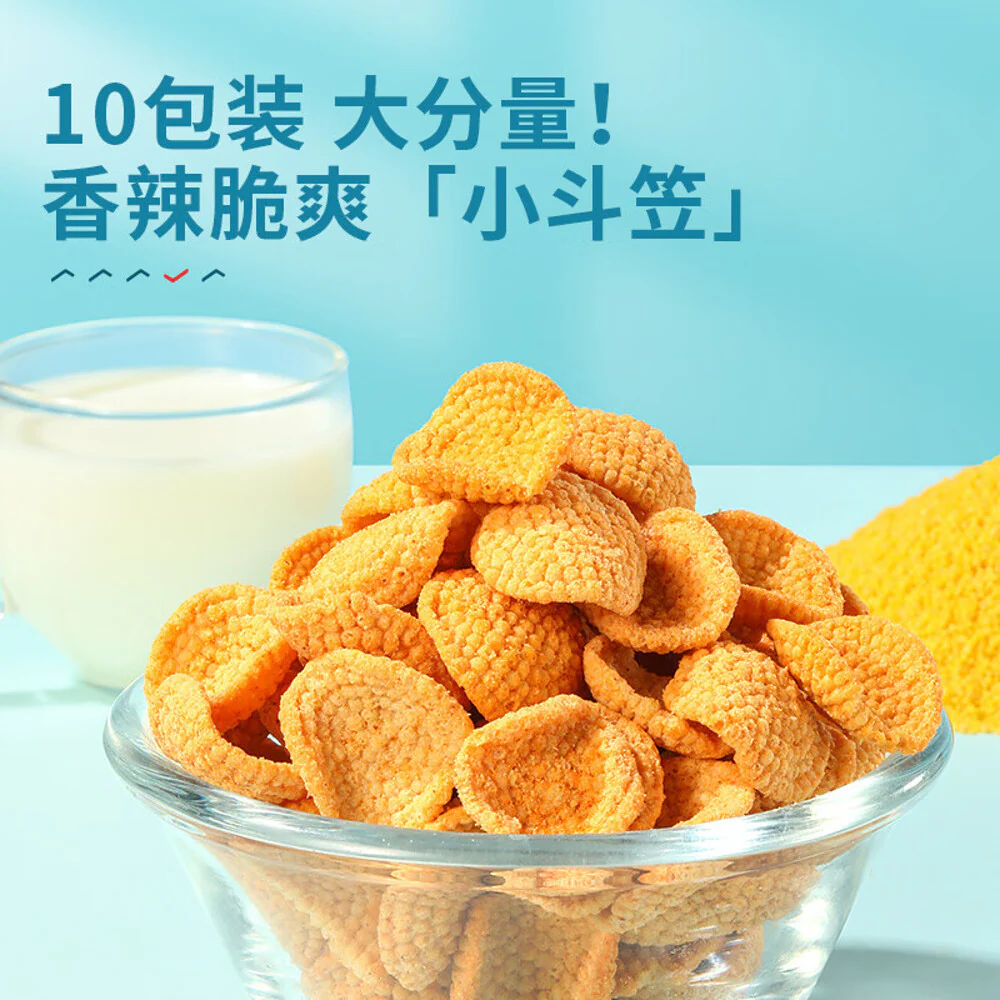 Bestore Spicy Mini Rice Crackers - 360g - Image 4