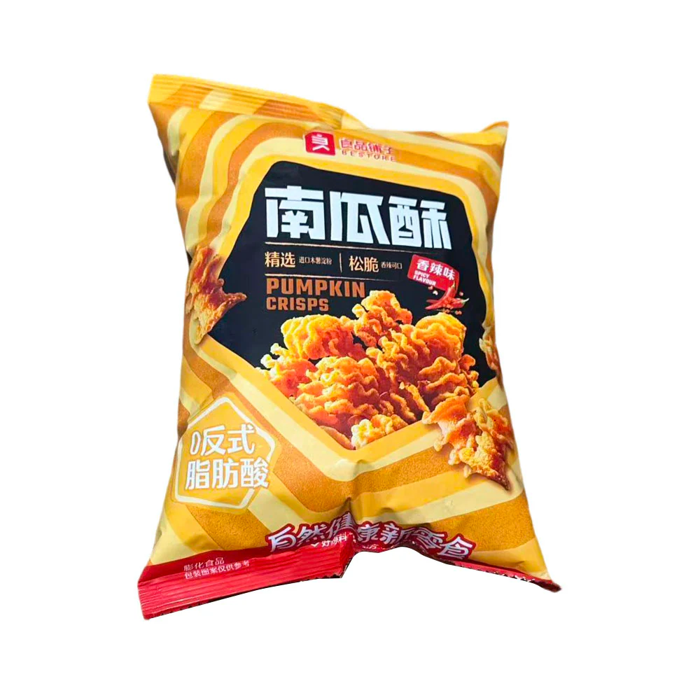Bestore Spicy Pumpkin Crisps 75g - Image 2