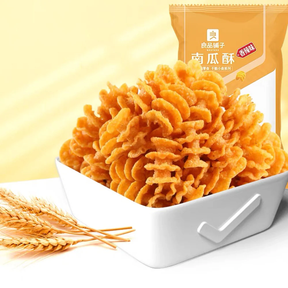 Bestore Spicy Pumpkin Crisps 75g - Image 4