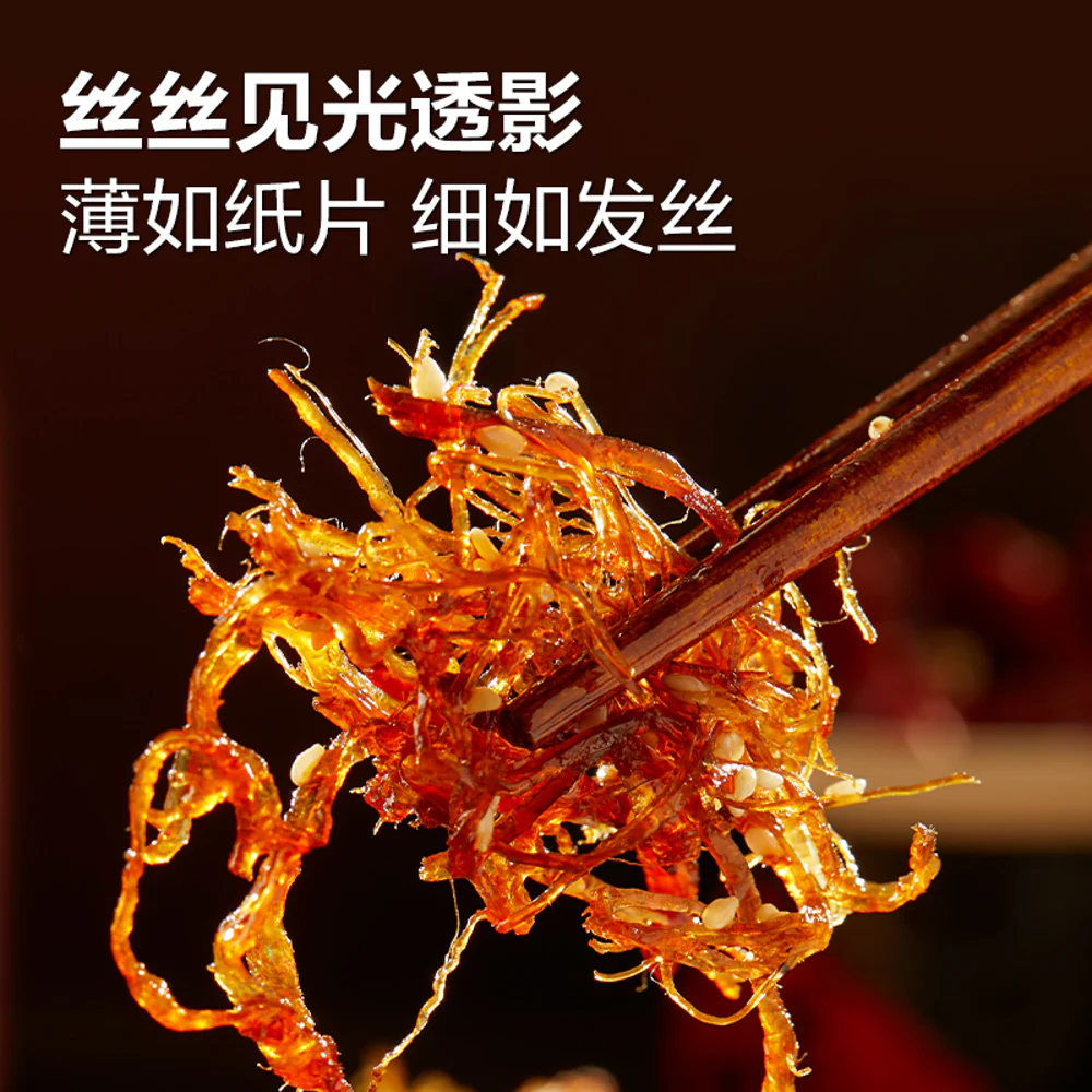 Bestore Spicy Shredded Beef Jerky - 60g - Image 3