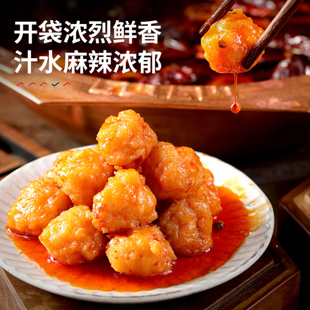 Bestore Spicy Shrimp Balls - 60g - Image 3