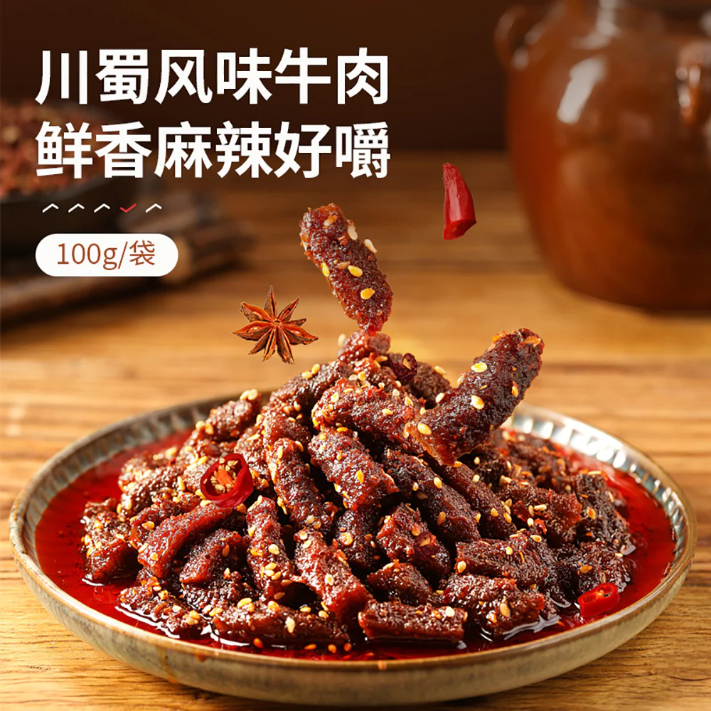 Bestore Spicy Sichuan Beef Jerky - 100g - Image 2