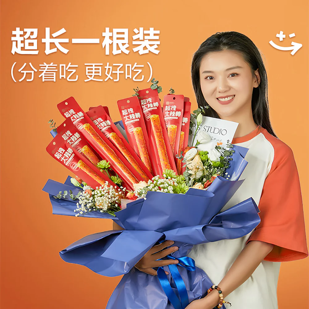 Bestore Spicy Snack Stick - 70g - Image 4
