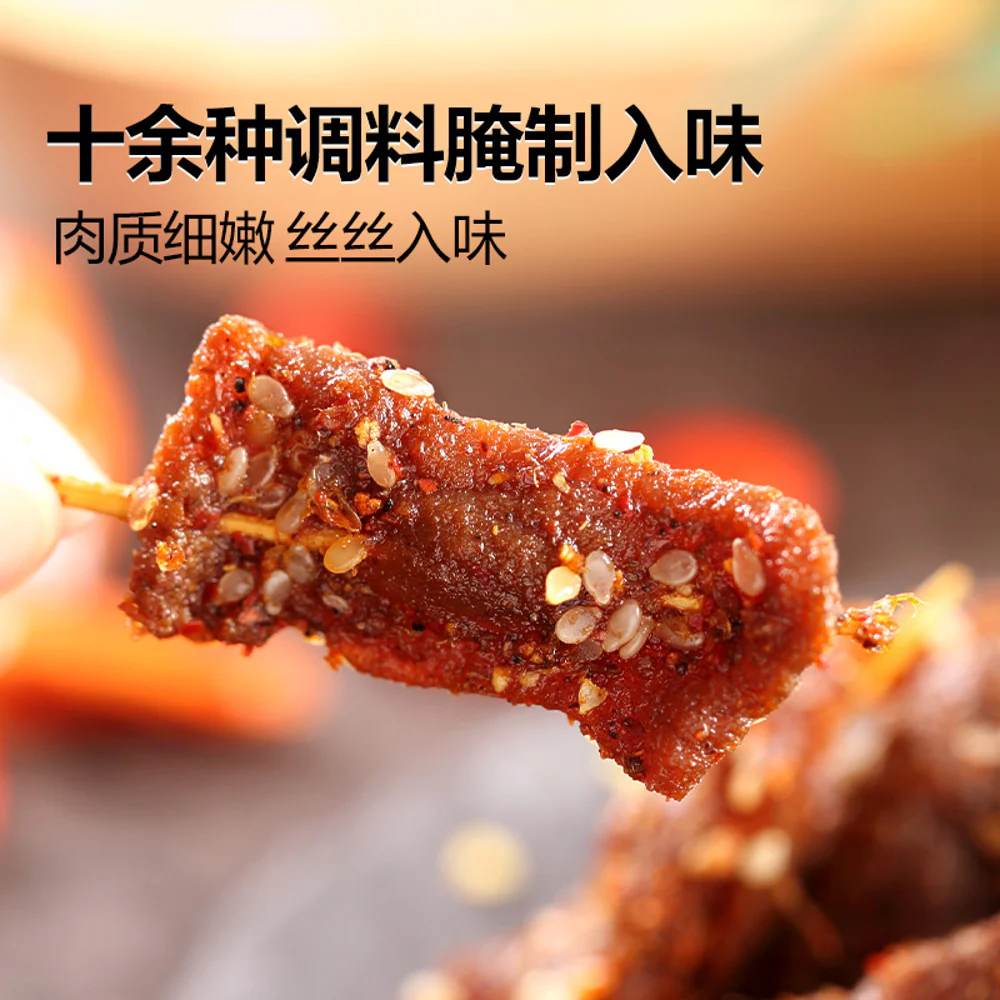 Bestore Spicy Toothpick Beef Snack 55g - Image 4