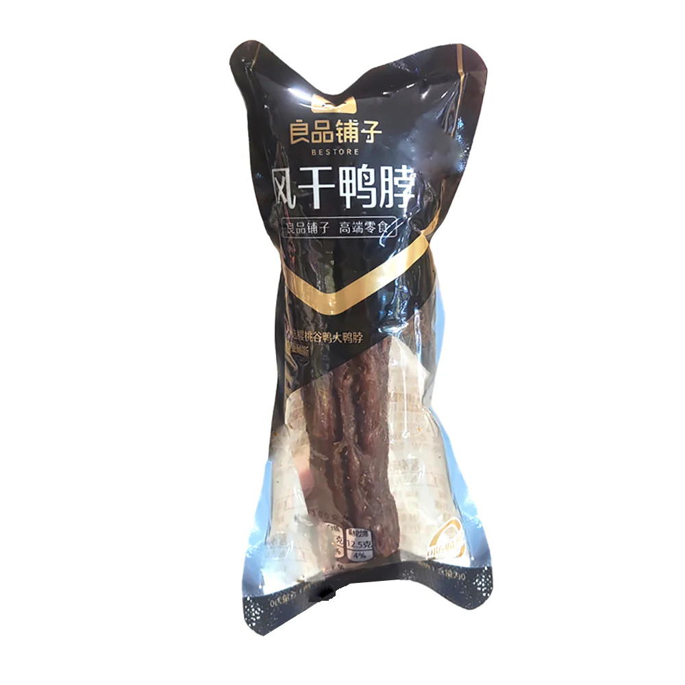 Bestore Sweet and Spicy Duck Clavicle - 100g - Image 2