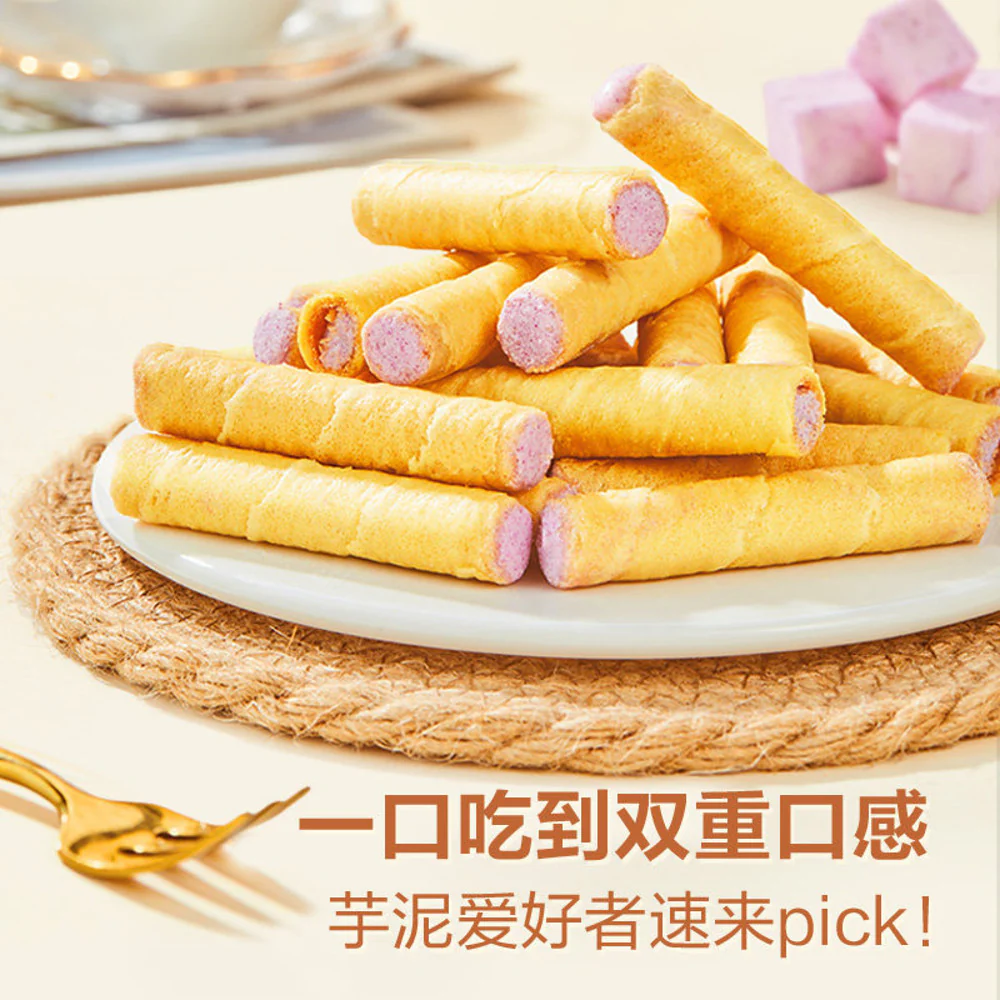 Bestore Taro Cream-Filled Egg Rolls 400g - Image 2
