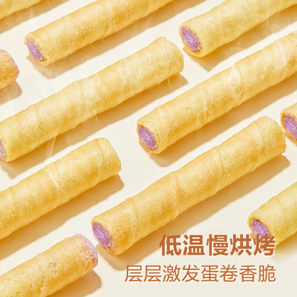 Bestore Taro Cream-Filled Egg Rolls 400g - Image 3