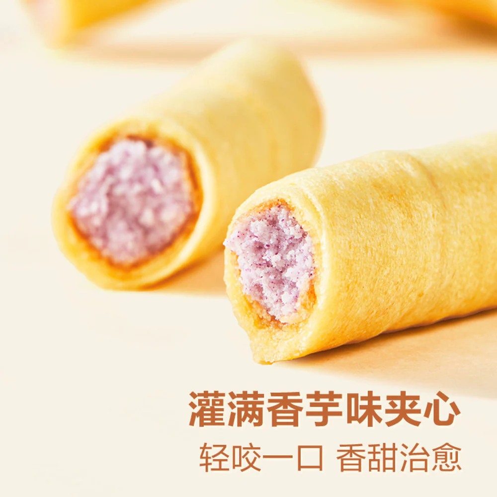 Bestore Taro Cream-Filled Egg Rolls 400g - Image 4