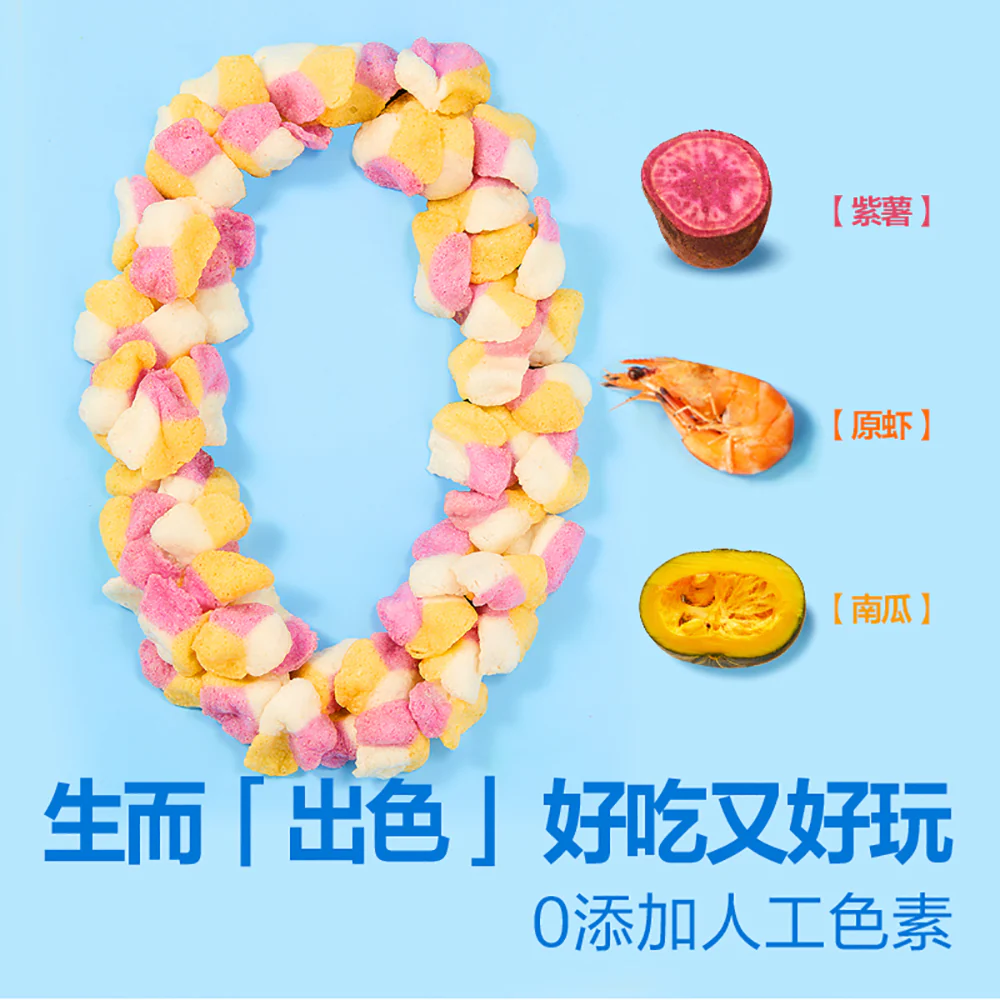 Bestore Three-Color Prawn Crackers - Original Flavor, 50g - Image 3