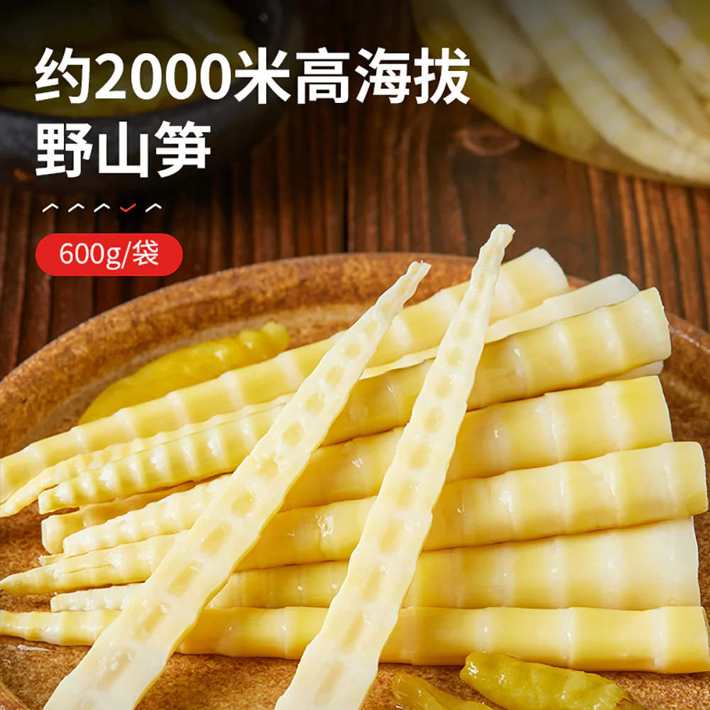Bestore Wild Bamboo Shoots with Pickled Pepper Flavor - 600g - Image 2