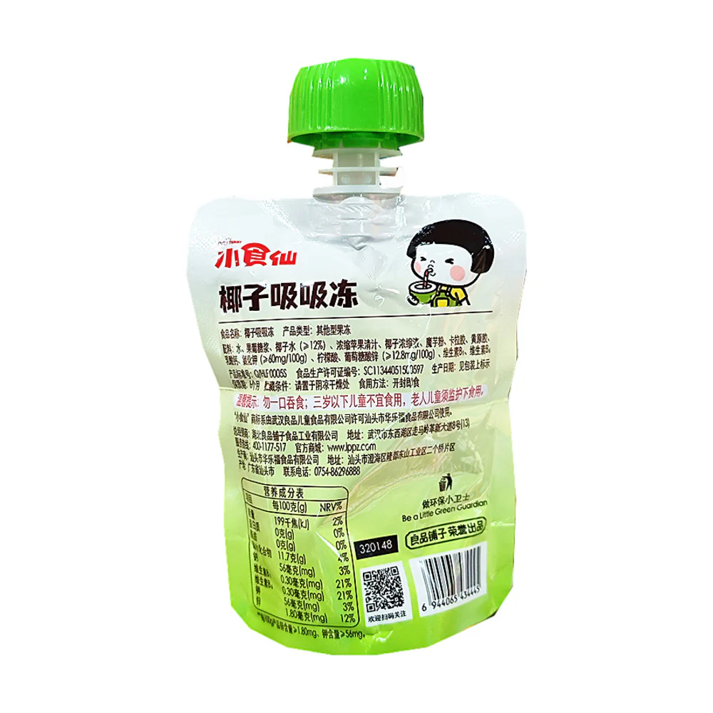 Bestore Xiaoshixian Coconut Jelly Squeeze Pouch 85g - Coconut Water Jelly Snack - Image 2