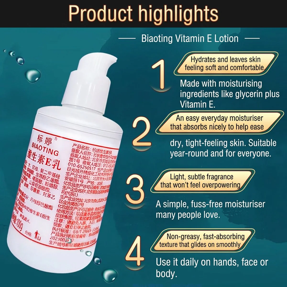 Biaoting Vitamin E Cream - 100g - Image 2