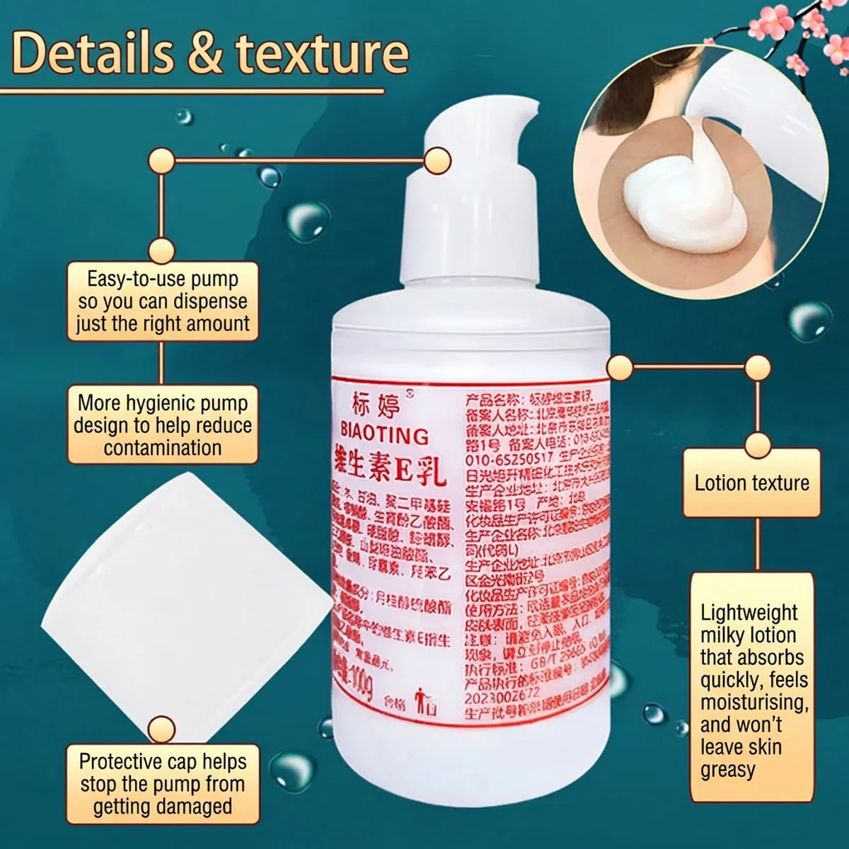 Biaoting Vitamin E Cream - 100g - Image 4