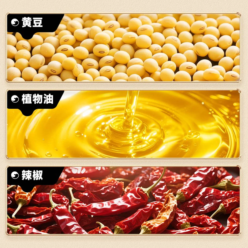 Bibi Zan Spicy Tiger Skin Tofu Bites 100g - Image 4
