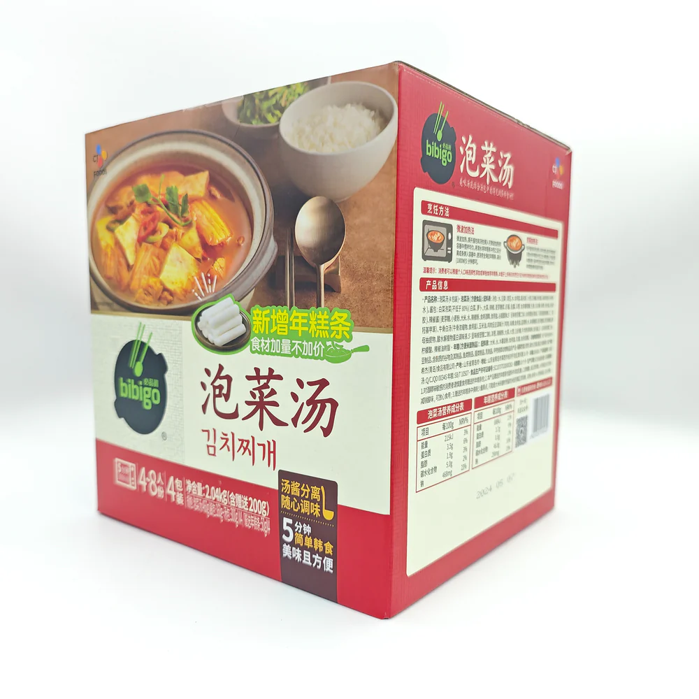bibigo Kimchi Stew (Kimchi Jjigae) 2.04kg – Limited Import - Image 2