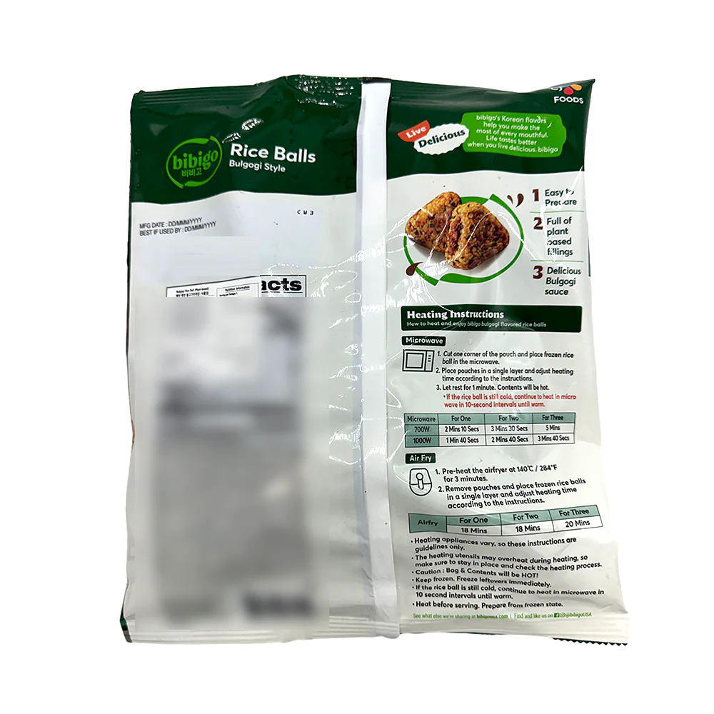 Bibigo Korean Bulgogi Style Rice Balls - 500g - Image 2