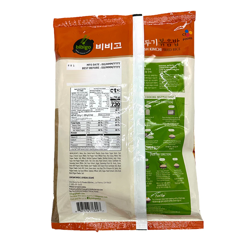 Bibigo Korean Radish Kimchi Fried Rice - 510g - Image 2