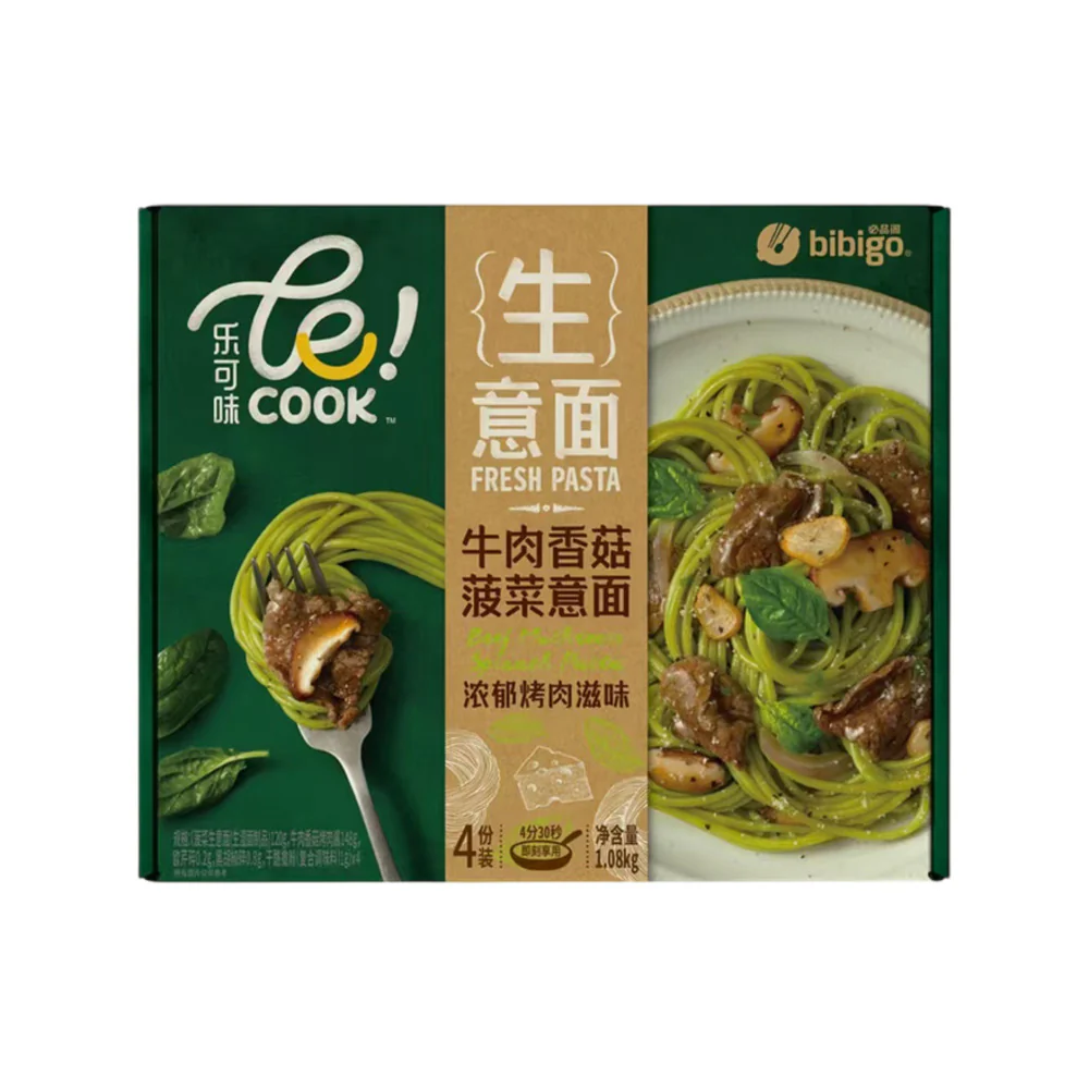 Bibigo Le! Cook Fresh Pasta – BBQ Beef & Mushroom Spinach, 270g x 4 Servings (1.08kg) – Limited Import - Ready-to-Cook Meal Kit