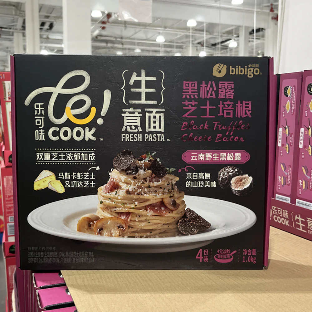 bibigo le! COOK Fresh Pasta – Black Truffle Cheese & Bacon 250g x 4 – Limited Import - Image 2