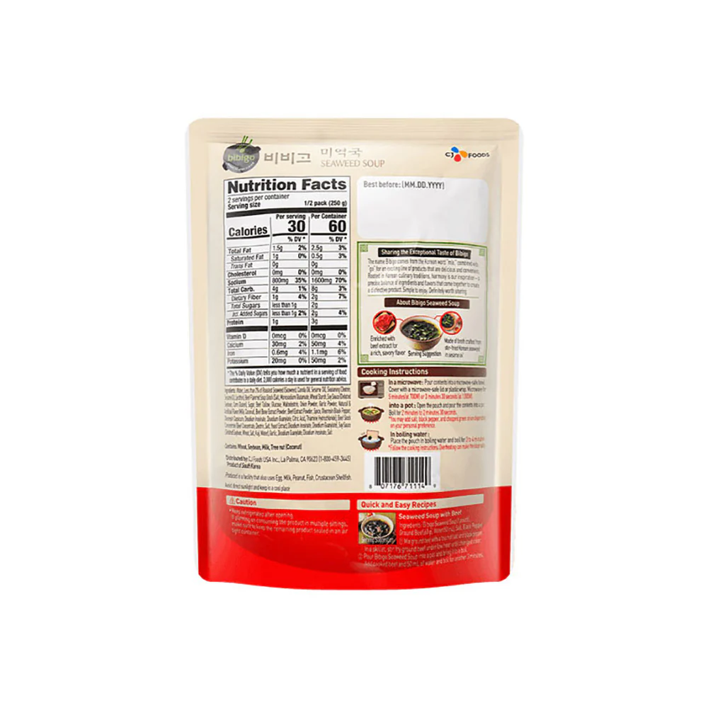 Bibigo Seaweed Soup - 500g - Image 3