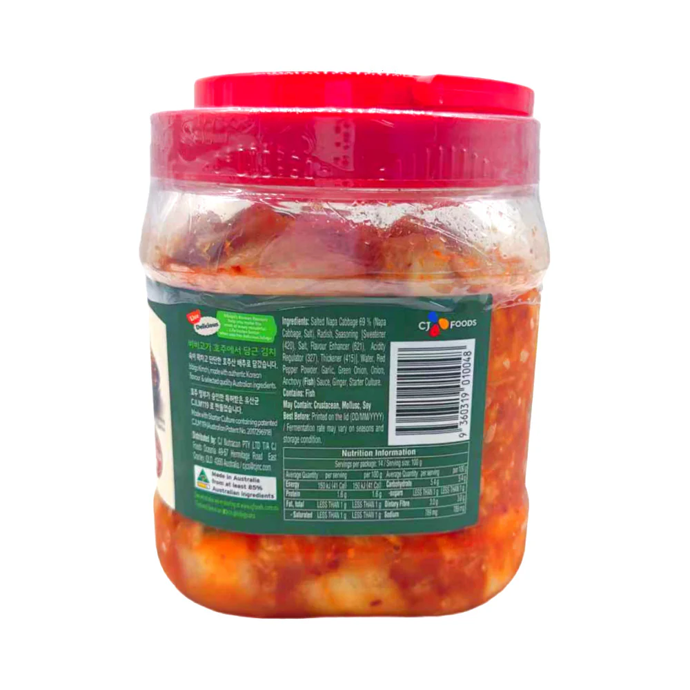 Bibigo Sliced Kimchi 1.4kg - Korean Fermented Napa Cabbage - Image 2