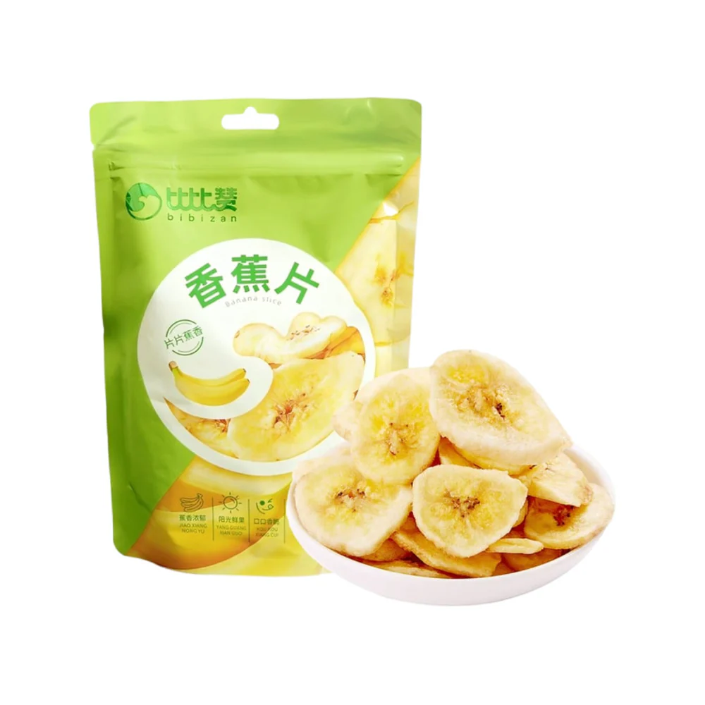 Bibizan Banana Chips 200g - Crispy Banana Slices