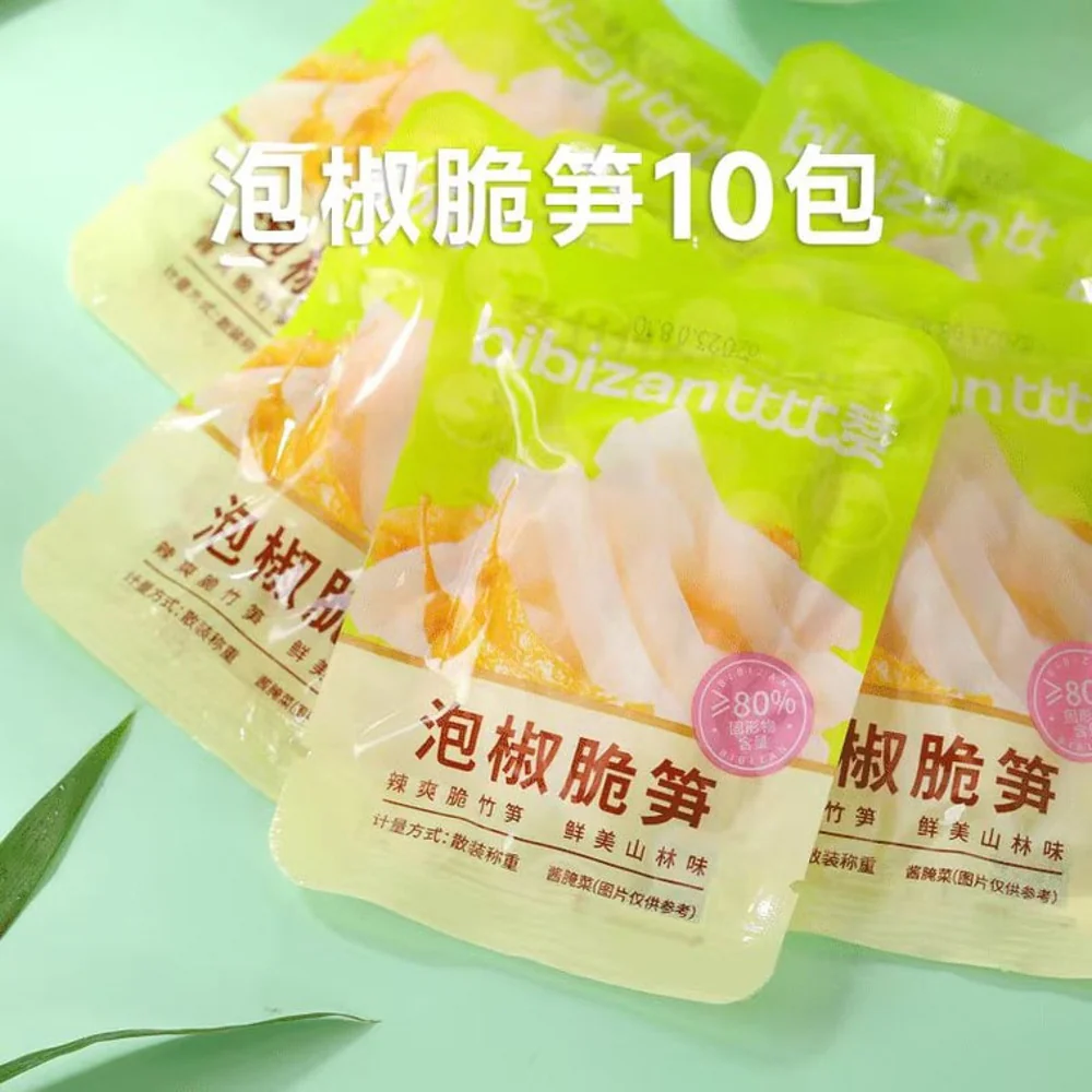 Bibizan Pickled Chilli Crunchy Bamboo Shoots 200g - Image 2