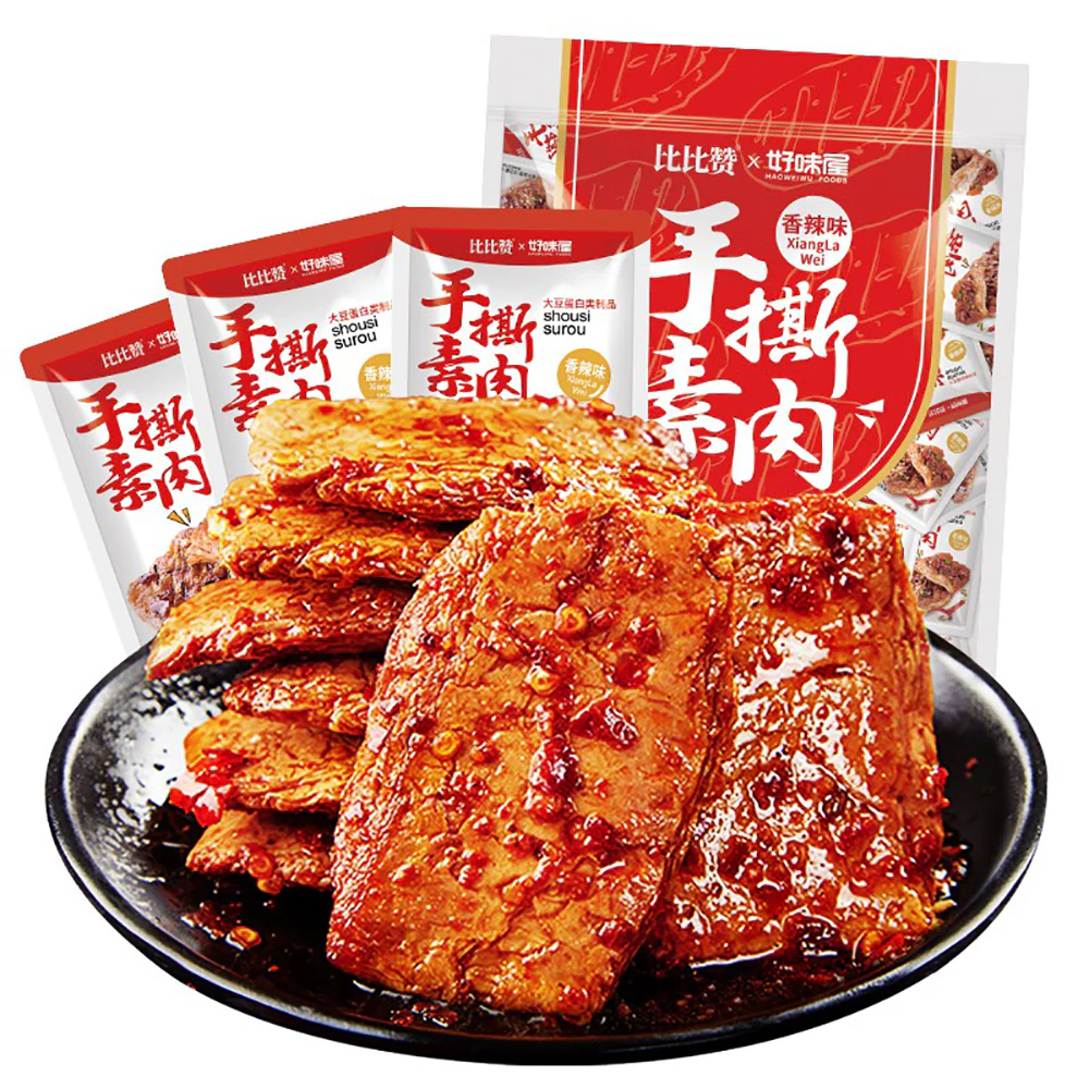 Bibizan Shredded Spicy Vegan Meat - 220g