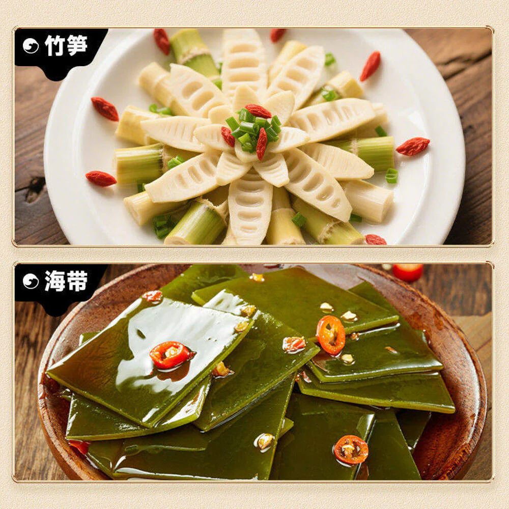 Bibizan Spicy Kelp & Bamboo Shoot Salad 200g - Ready-to-Eat Chinese Cold Dish - Image 2