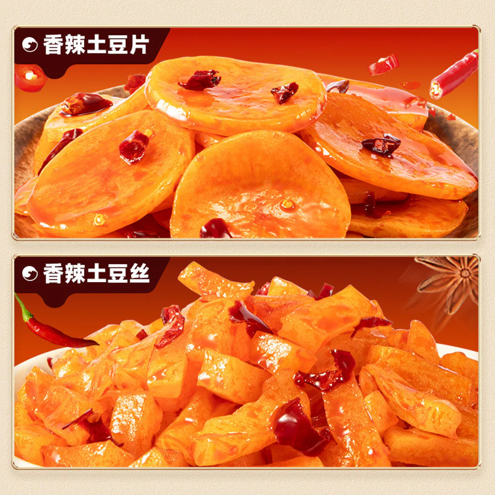 Bibizan Spicy Potato Slices 180g - Image 4