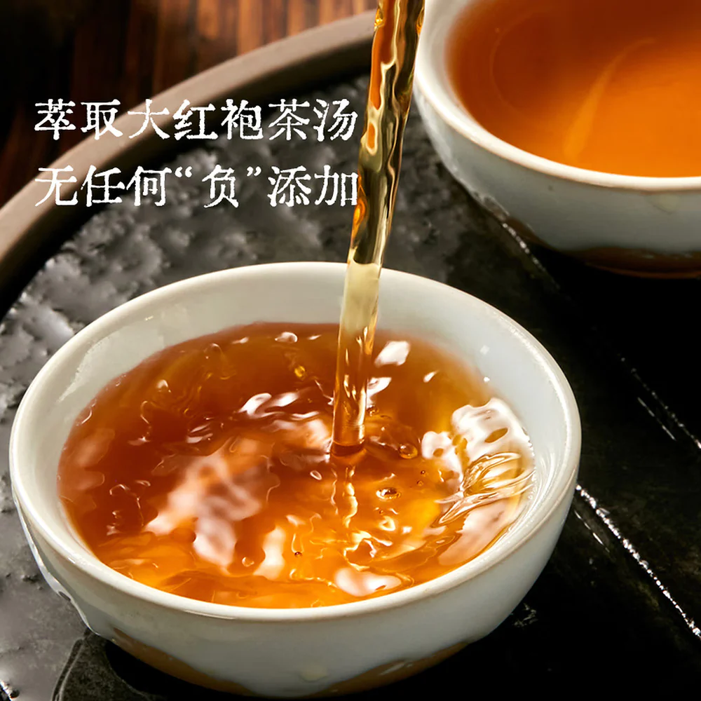 Bieyang Bubble Retro Oolong Tea 500ml - Sugar Free - Image 3