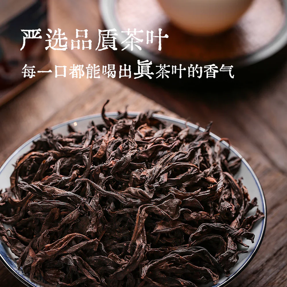 Bieyang Bubble Retro Oolong Tea 500ml - Sugar Free - Image 4