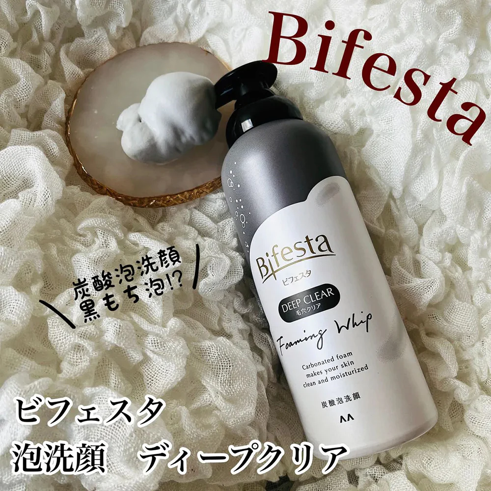 Bifesta Deep Clear Foaming Whip - 180g - Image 2
